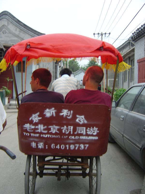 Beijing_05_Hutong_042.jpg