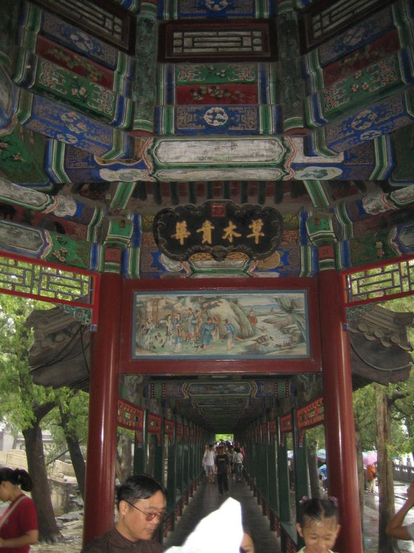 Beijing_05_Summer_Palace_010.jpg