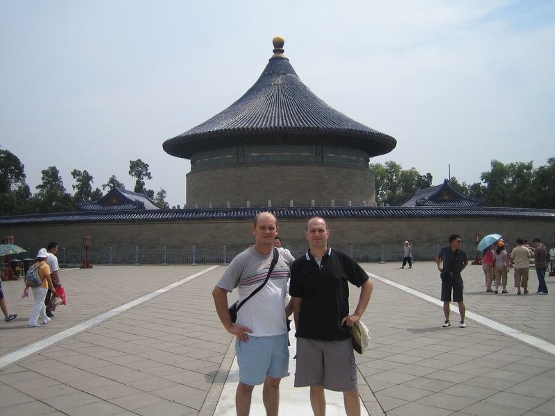 Beijing_05_Temple_of_Heaven_005.jpg