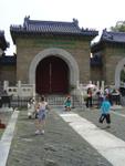 Beijing_05_Temple_of_Heaven_028.jpg