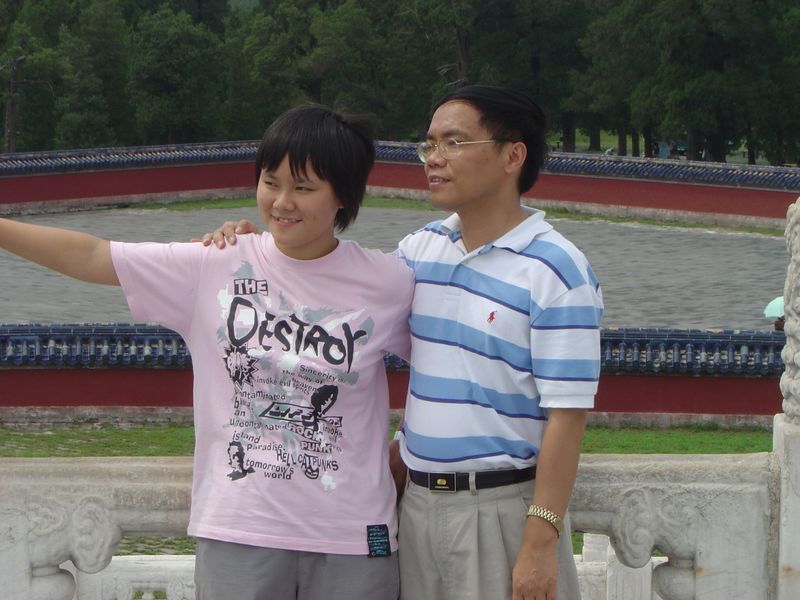 Beijing_05_Temple_of_Heaven_033.jpg