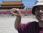 Tian`anmen