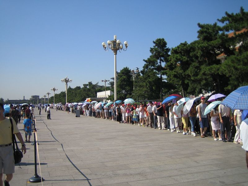 Beijing_05_Tian_anmen_006.jpg