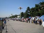 Beijing_05_Tian_anmen_006.jpg