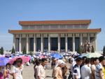 Beijing_05_Tian_anmen_009.jpg