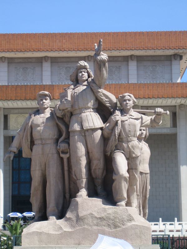 Beijing_05_Tian_anmen_010.jpg