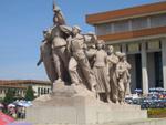 Beijing_05_Tian_anmen_011.jpg