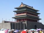 Beijing_05_Tian_anmen_012.jpg