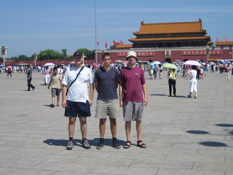 Beijing_05_Tian_anmen_015.jpg