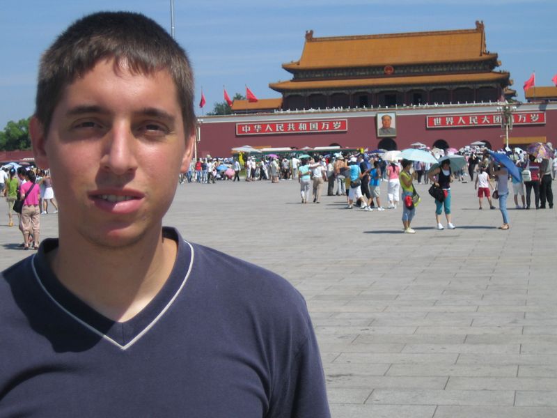 Beijing_05_Tian_anmen_017.jpg