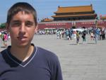 Beijing_05_Tian_anmen_017.jpg