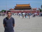Beijing_05_Tian_anmen_018.jpg