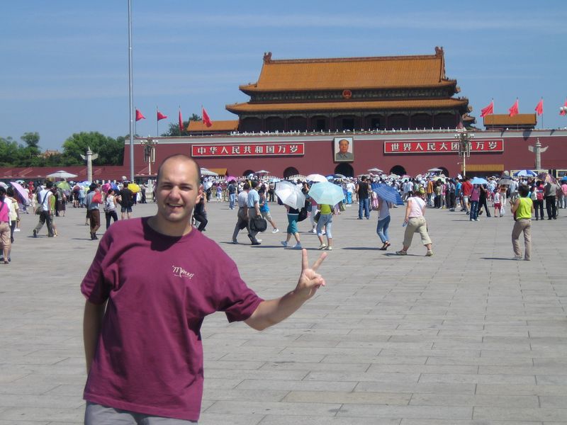 Beijing_05_Tian_anmen_019.jpg
