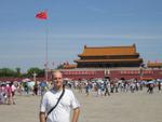Beijing_05_Tian_anmen_020.jpg