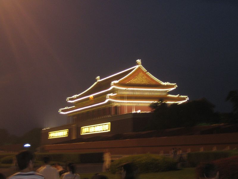 Beijing_05_Tian_anmen_028.jpg