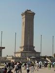 Beijing_05_Tian_anmen_030.jpg