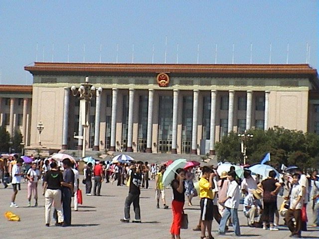 Beijing_05_Tian_anmen_032.jpg