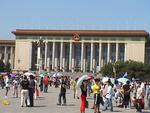 Beijing_05_Tian_anmen_032.jpg