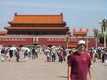 Beijing_05_Tian_anmen_034.jpg