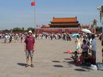 Beijing_05_Tian_anmen_037.jpg