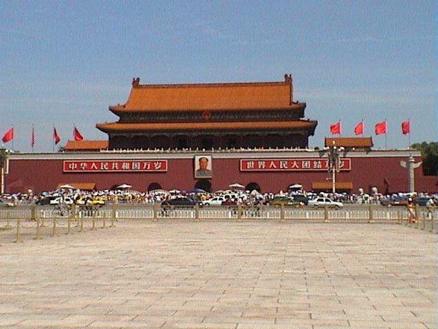 Beijing_05_Tian_anmen_041.jpg