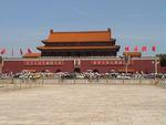 Beijing_05_Tian_anmen_041.jpg