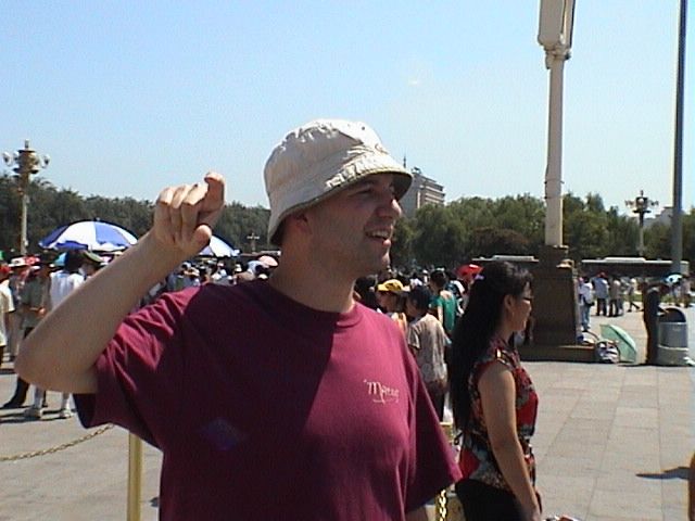 Beijing_05_Tian_anmen_042.jpg