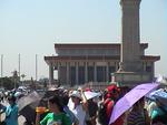 Beijing_05_Tian_anmen_043.jpg