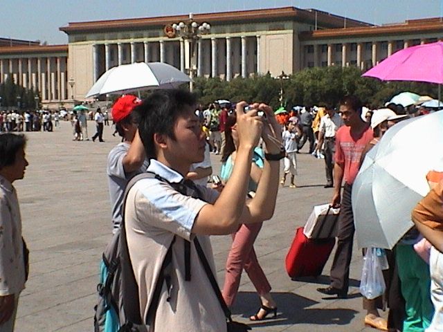 Beijing_05_Tian_anmen_045.jpg