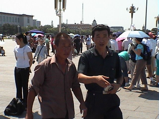 Beijing_05_Tian_anmen_046.jpg