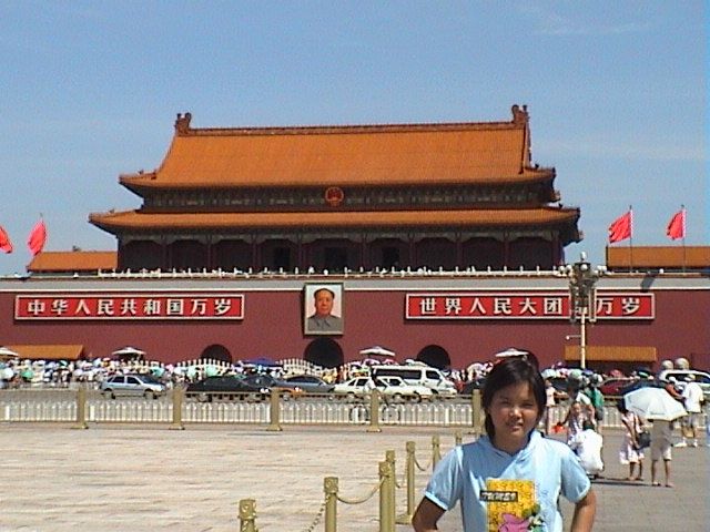Beijing_05_Tian_anmen_049.jpg