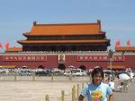 Beijing_05_Tian_anmen_049.jpg