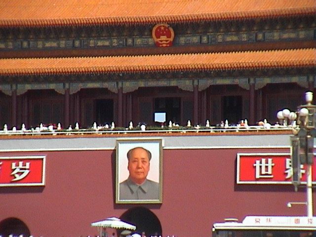 Beijing_05_Tian_anmen_052.jpg