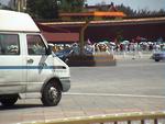 Beijing_05_Tian_anmen_054.jpg