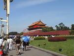 Beijing_05_Tian_anmen_063.jpg