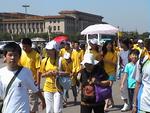 Beijing_05_Tian_anmen_067.jpg