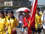 Beijing_05_Tian_anmen_069.jpg