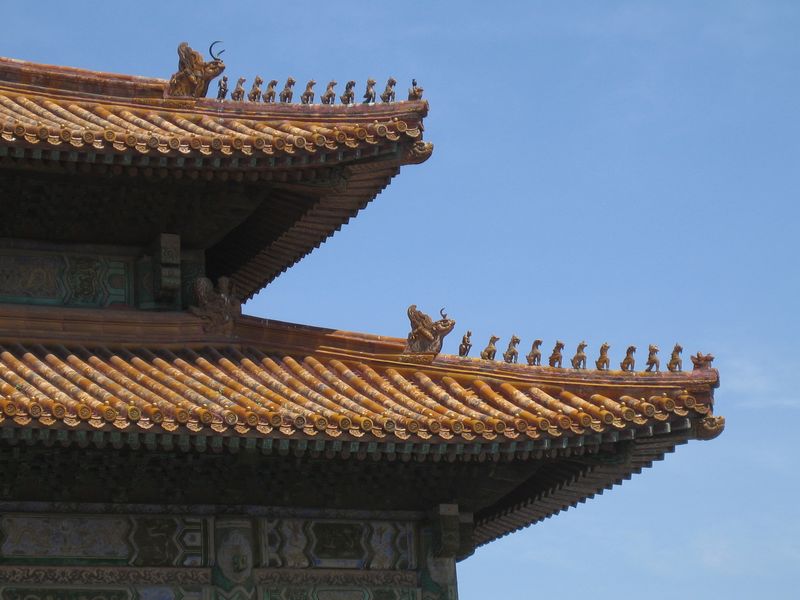 Beijing_05_Forbidden_City_017.jpg