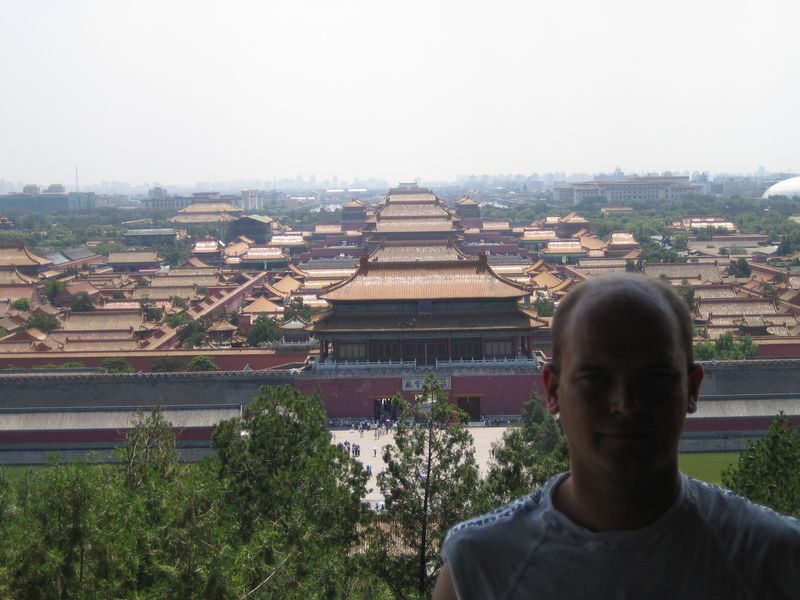 Beijing_05_Forbidden_City_045.jpg