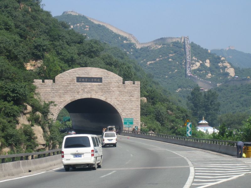 Beijing_05_Great_Wall_001.jpg