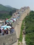 Beijing_05_Great_Wall_046.jpg