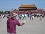 Beijing_05_Tian_anmen_019.jpg