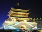 Xi_an_05_City_People_008.jpg