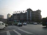 Xi_an_05_City_People_016.jpg