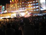 Xi_an_05_City_People_040.jpg