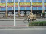 Xi_an_05_City_People_049.jpg