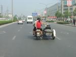 Xi_an_05_City_People_060.jpg