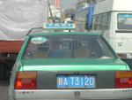Xi_an_05_City_People_067.jpg