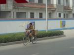 Xi_an_05_City_People_069.jpg