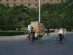 Xi_an_05_City_People_081.jpg